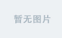 华体会一站解决需求
